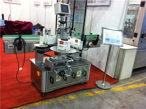 Hami Melon / Dragon Fruit Juice Round Bottle Sticker Labelling Machine Beverage Field