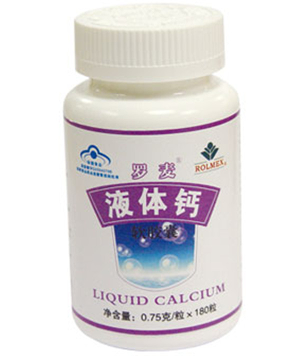 Komplet cyklusrund flaskeklæbemærkeudstyr