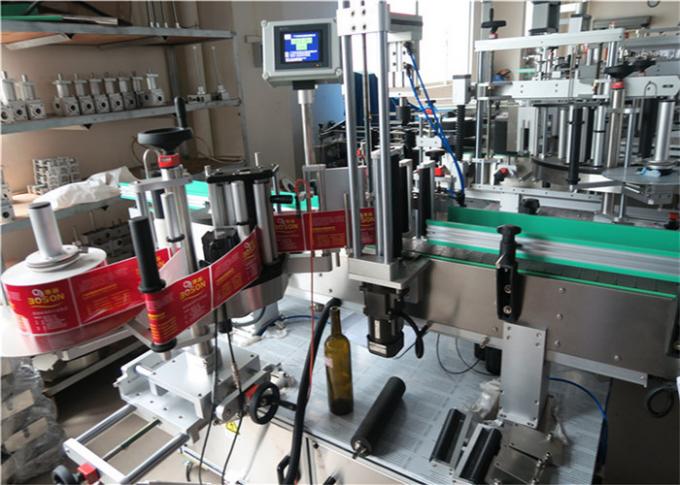 Rund flaske klistermærke mærkning maskine med importeret høj nøjagtighed magisk øje