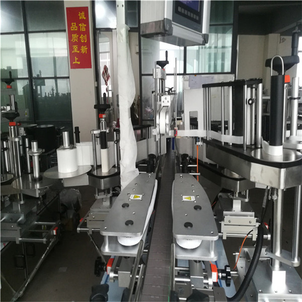 Selvklæbende klistermærke maskine, Selvklæbende mærkning maskine