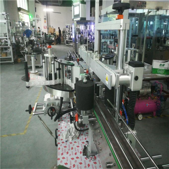 Firkantet flaskemærkningsmaskine, selvklæbende mærkningsmaskine til sekskantede og firkantede krukker