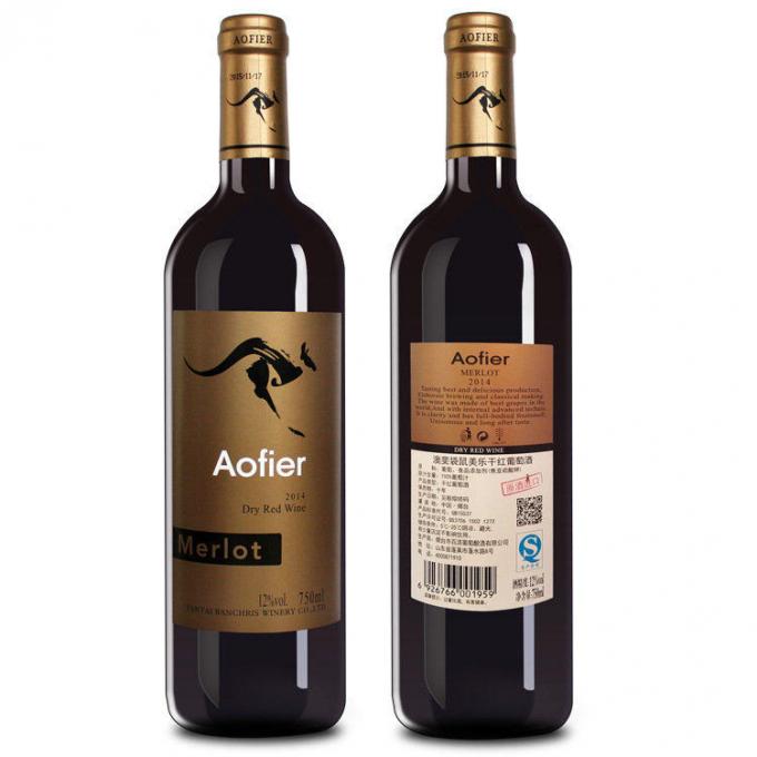 To / en side klistermærke Etiketter applikator Glas / plastflasker Etiketteringsudstyr