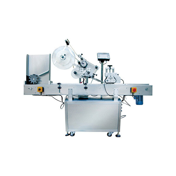 High Speed SUS304 Brochure Hætteglas Mærkningsmaskine til 60 - 500 BPM PLC-kontrol