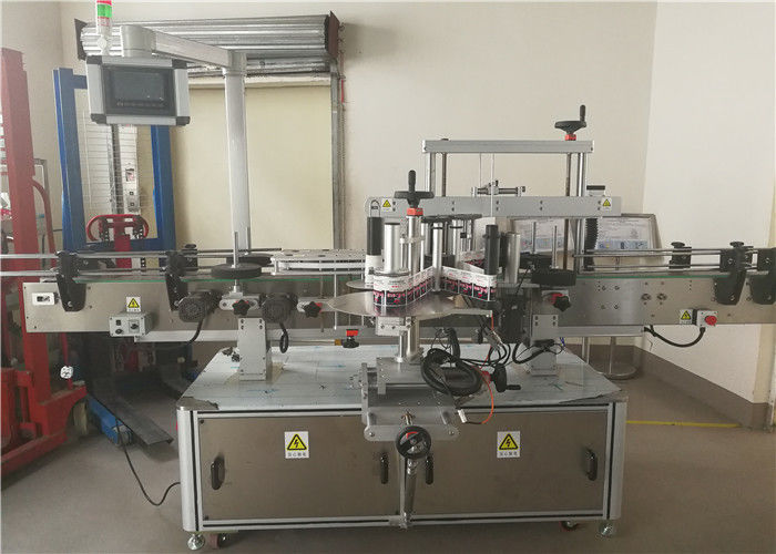 Kina 2 hoved foran og bagpå dobbelt side klistermærke mærkning maskine til oval flaske leverandør