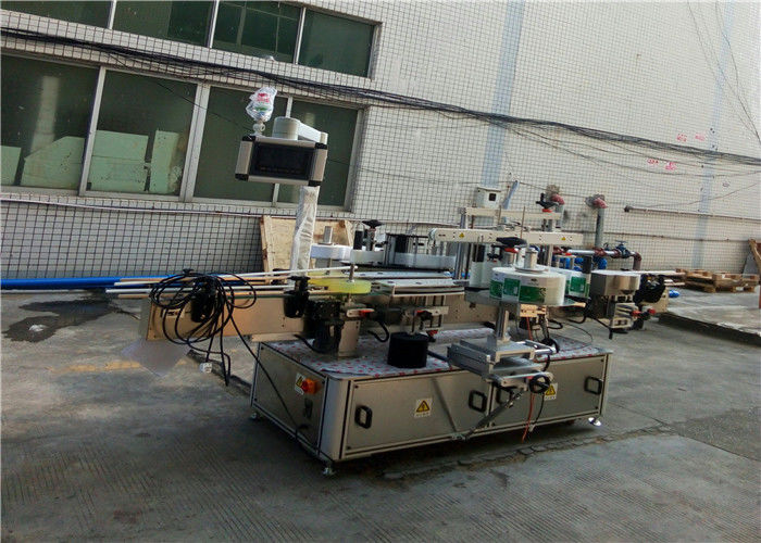 Kina automatisk tosidet mærkning maskine til flad firkantet flaske krukke leverandør